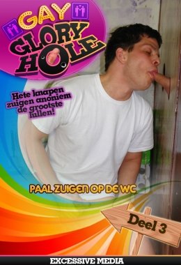 Pijpen op het toilet